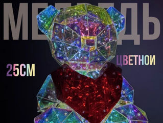 🔥Мишка-светильник 3D голографический 🔥 фото 3