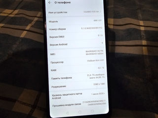Huawei p20lite 4/64 foto 2