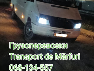 Грузоперевозки и грузчики по Кишиневу и Молдове - Переезд - Transport de marfuri & Hamali - Mutari foto 2