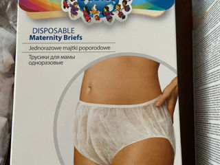 chiloți de unică folosință м.MChiloți post partum de unica folosinta m.M.послеродовые трусики foto 0