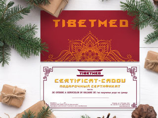 Подарочные Сертификаты Tibetmed