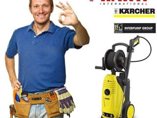 Reparatii Karcher! Ремонт моечно уборочной техники и шлангов высокого давления! foto 2