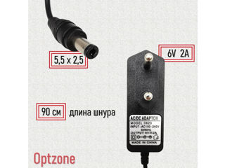 Alimentare (adaptor, încărcător) 6v 2a, mufă 5,5 x 2,5 mm / AC-DC / Universal Atenţie! Înainte de a foto 3