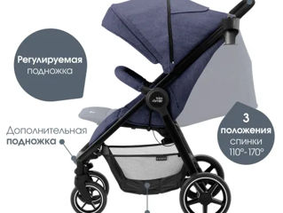 Отличная немецкая коляска Britax romer foto 3