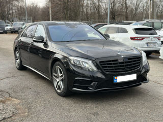 Mercedes S-Class