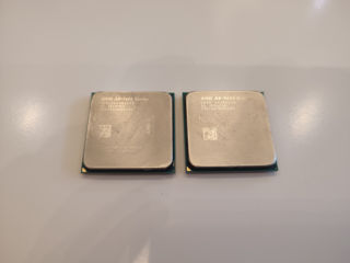 Ryzen 3 2200G и AMD A8 9600 foto 2