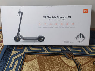 Xiaomi Mi Electric Scuter 1S.