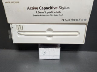 Stylus 1.5mm