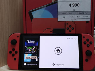 Игровая приставка  Nintendo Switch Oled model 4990lei