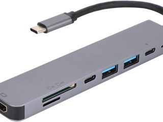 Многофункциональный адаптер USB + PD Конвертер быстрой зарядки
