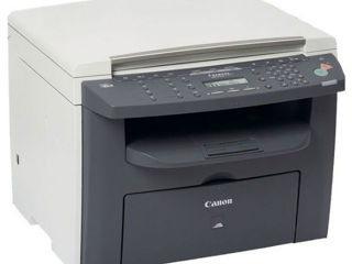 Canon i-Sensys MF4018