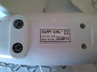 Mixer de brănd, Happy King HK-900 / Фирменный миксер Happy King HK-900 foto 3