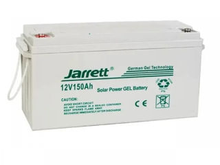 Acumulator cu gel 12V/150A Jarrett foto 1