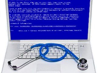 Reparatie PC laptop.! Diagnostica Gratuita! esirea domiciliul sau la serviciul Dvs! - 0 lei, sunati! foto 1