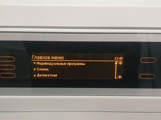 Профессиональная стиральная машина Miele W5000 Supertronic + Steam фото 11