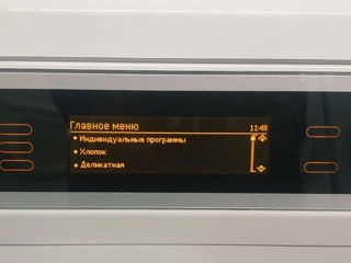 Профессиональная стиральная машина Miele W5000 Supertronic + Steam foto 11