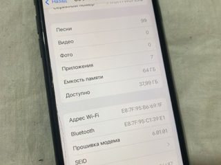 Продам Iphone Se 2020 64Gb или обменяю foto 5