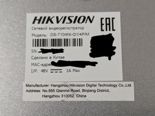 Hikvision DS-7104NI-Q1/4P/M foto 2