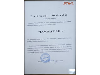 Motoferestrau STIHL  MS 250 foto 3