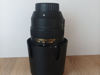 Obiectiv Nikon AF-NIKKOR 70-300mm ,Preț 4890lei