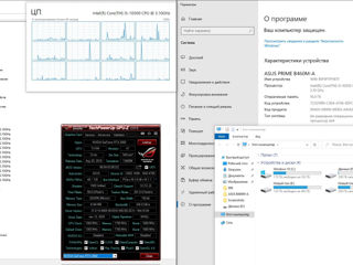 Системный блок i5-10500// 16гб DDR4 // SSD+HDD // RTX 2060 foto 7