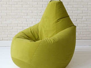 BeanBag купить в Кишиневе! Акция foto 9