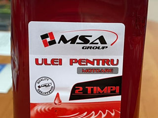 Ulei pentru generatoare. Масло 2-х и 4-х Тактное. foto 3