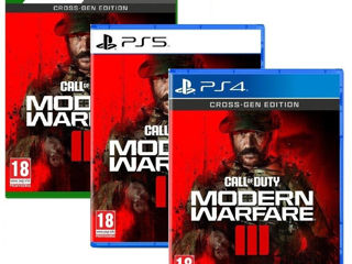 Call of Duty: Modern Warfare 2 PS4, PS5, Xbox One/Series foto 2