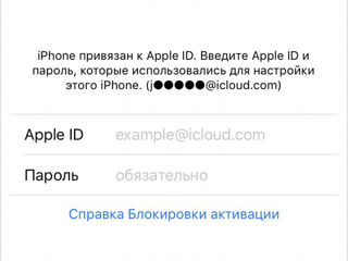 Deblocare icloud iphone orice model foto 2