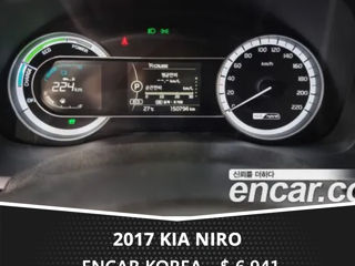 KIA Niro foto 4