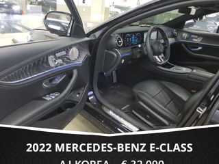 Mercedes E-Class foto 6