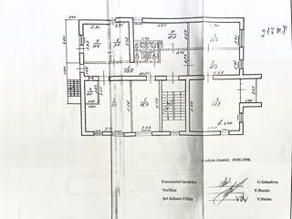 Clădire Comercială - Chirie (585 m2 Botanica) foto 6