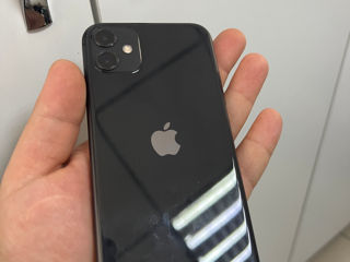 Iphone 11 ideal