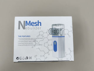 Inhalator fara zgomot cu MESH tehnologie Бесшумный ингалятор с Mesh технологией