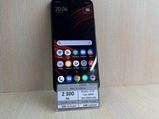 POCO M3    4/128Gb