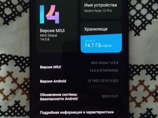 Продам Redmi note 10pro 6/128 1200лей