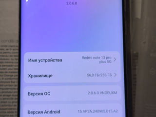 Xiaomi redmi note 13 pro plus 5 G. 8/256 GB. фото 7