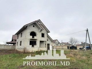 Ciorescu! Casă în 2 nivele, 160 mp + 7 ari! foto 5