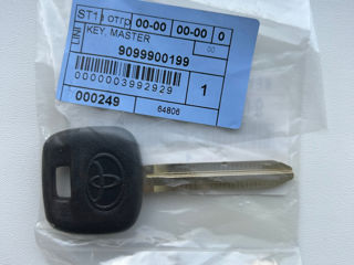 Toyota Master Key 90999-00199