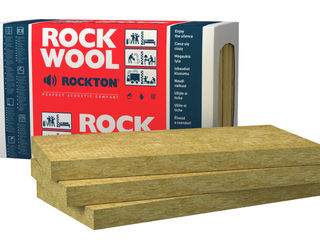 Минеральная вата Rockwool от официального дилера - оптом и розницу. foto 3