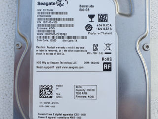 Seagate Barracuda 500GB