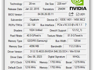 игровой пк i7-6700 & gtx 960 4gb, ram ddr4-16gb, ssd m.2 256gb+hdd 500gb фото 8