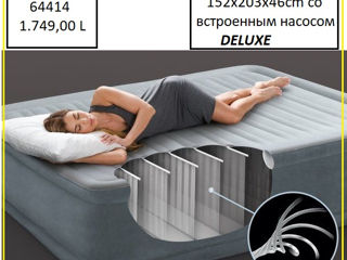 Saltele și paturi din velur  = intex = велюровые матрасы и кровати. foto 16