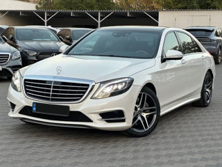 Mercedes S-Class