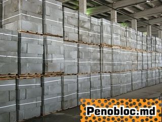 Penoblok(BCU), penobeton. Gazoblok(BCA). Certificat de conformitate foto 3