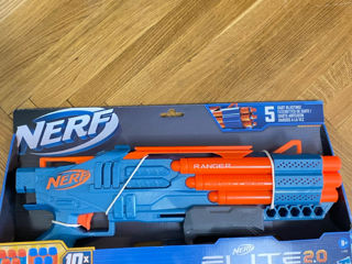 Nerf Hasbro, 500 lei