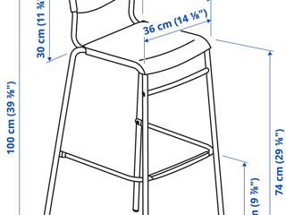 Scaun de bar ieftin IKEA foto 4