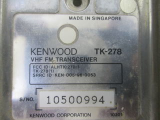 Kenwood TK-278 на запчасти foto 3