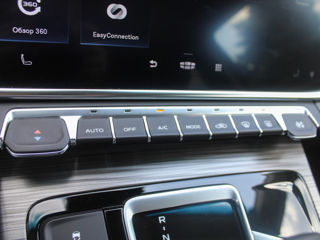 Geely Atlas Pro foto 9