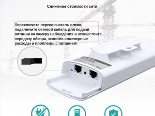 Comfast CF-E314NV2 300Mbps 2.4GHz 2*14dBi  WiFi мост до 5 км foto 10